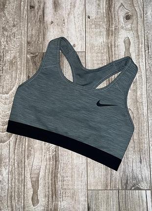 Оригінальний топ, бра для занять спортом nike dri-fit