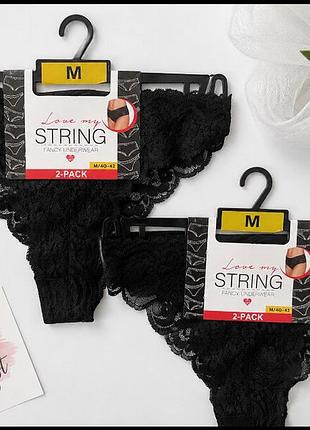 Жіночі трусики стрінги love my string, набір 2 шт, мереживо