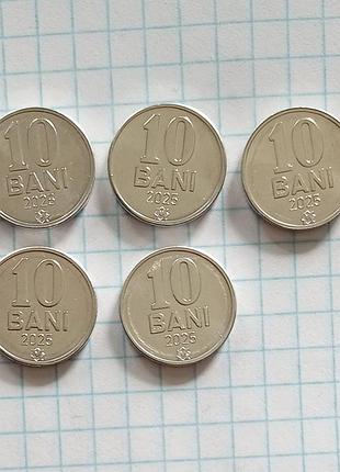 10 бані 2025 рік молдова без обігу 
штемпельний блиск