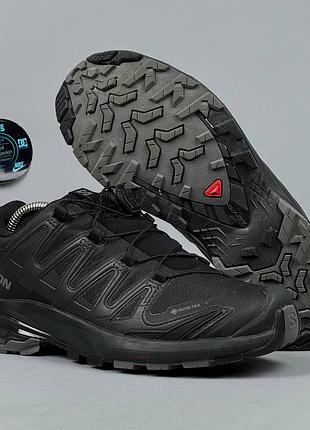 Salomon xa pro 3d gore tex саломон ботинки черевики трекінгові горные тактические кросівки трейлові демісезон кроссовки унісекс гірські туристичні