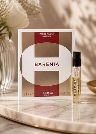Hermes barenia intense пробник парфумів