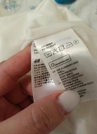 Майка  h&m 5