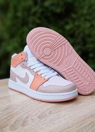 Nike air jordan 1 mid високі білі з бежевим і пудрою