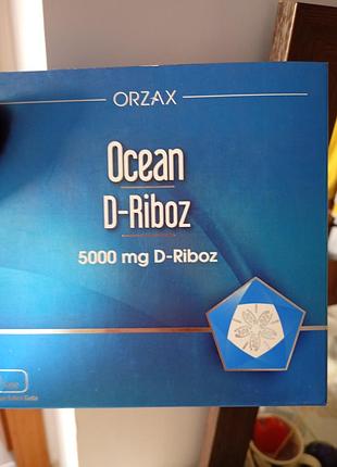 Добавка к пище d -riboze