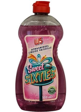 Засіб для миття посуду w5 sweet sixties 500 мл