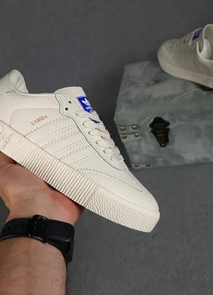 Adidas samba бежевые