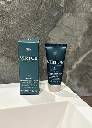 Люкс-сироватка для волосся virtue damage reverse serum 15ml