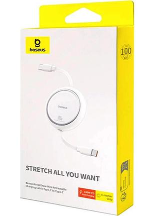 Кабель baseus free2draw mini retractable charging cable type-c to type-c 100w 1m p10364500211-00 white 5