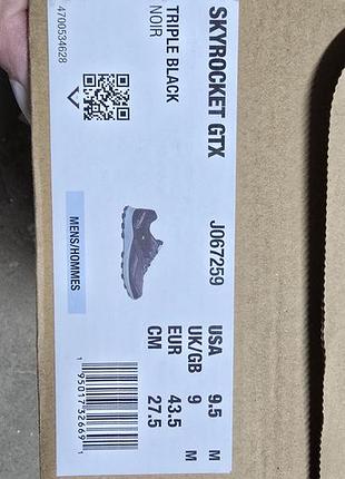 Merrell skyrocket gore-tex 3