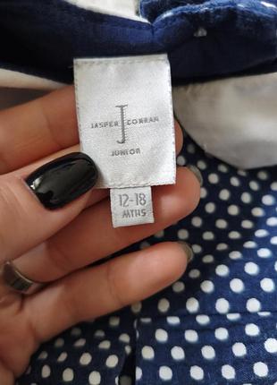 Платье детское в горошек 4