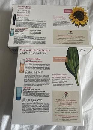 Набір clarins 2