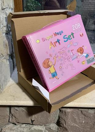 Канцелярський набір "super mega art set". pink (208 предметів) набір подарунковий