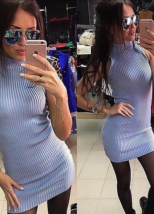Базова вязана сукня