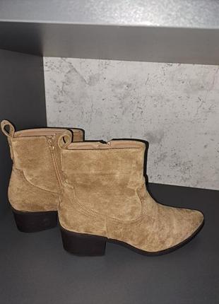 Трендовые казаки 41-42 р