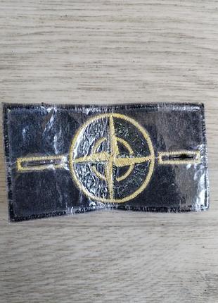 Патч, шеврон stone island 3