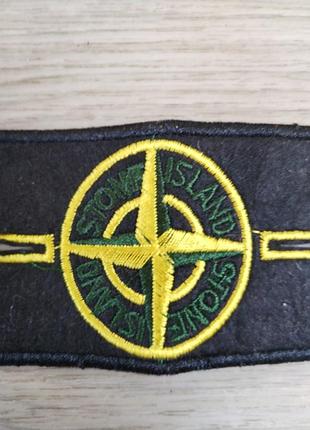 Патч, шеврон stone island 2