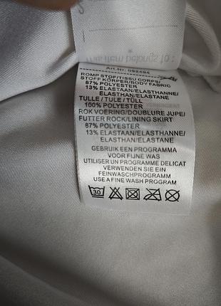 Платье белое красивое 9