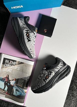 Hoka challenger art 7 grey black