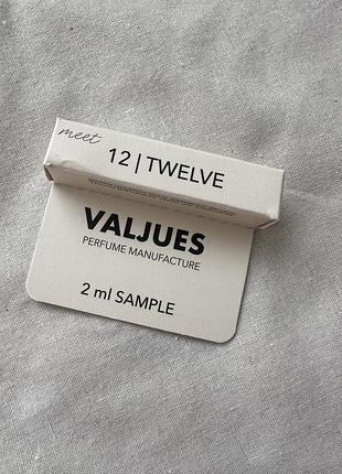 Пробник 12 | twelve valjues