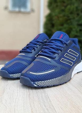 Adidas nova run синие 2