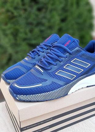 Adidas nova run синие 8