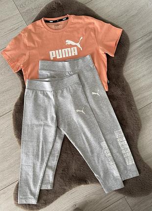 Футболка/легінси 7-8 р. puma