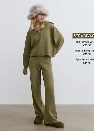 В'язаний трикотажний костюм оливково кольору stradivarius s