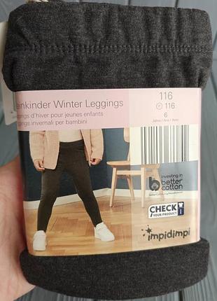 Зимние леггинсы impidimpi 3