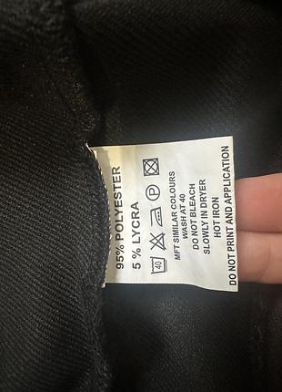 Moncler чоловіча кофта 4