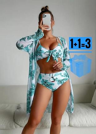 🥰 купальник l (без кімоно)
