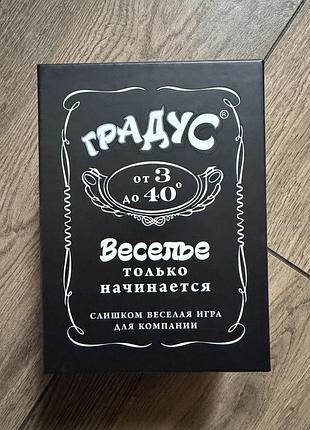 Настільна гра bombat game для компанії градус веселощів (російською мовою)
