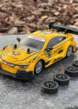Машинка для дрифта на радиоуправлении bmw prostreet жовта. дрифт машинка бмв на пульте управления