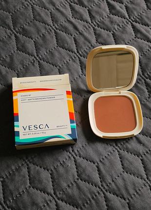 Бронзер з матовим фінішем vesca kissed by soft-matte bronzing powder (kissed by cabo) 10 g