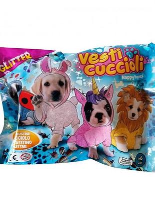 Стретч-іграшка у вигляді тварини dress your puppy s1 – цуценятко в блискучому костюмчику