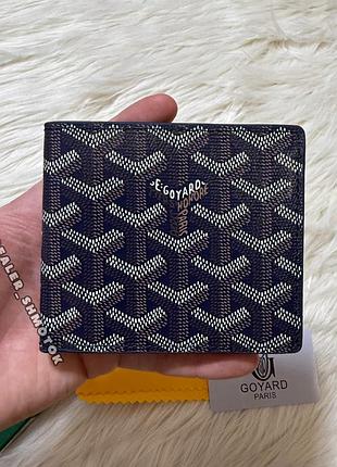 Кошелек goyard | кошелек гоярд синий