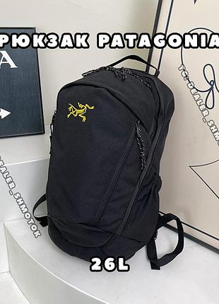 Рюкзак adidas terrex 32l | унисекс рюкзак для города и путешествий | стильный рюкзак adidas для активной жизни черны