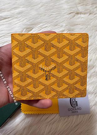 Кошелек goyard | кошелек гоярд желтый