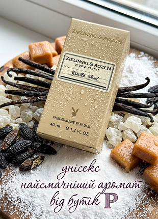 Vanilla blend 40 ml - премиум нишние духи унисекс, стойкий сладкий аромат