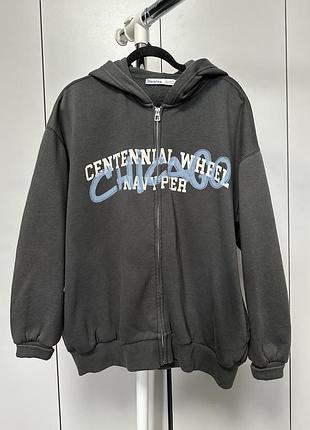 Зіп худі зіпка bershka