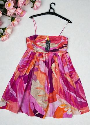Сарафан на тонких бретелях від h&m