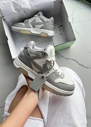 👟 кроссовки off-white out office low tops grey white / наляжка bs👟