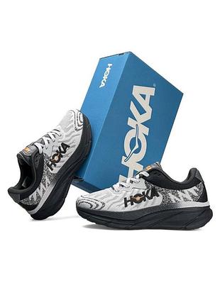 Hoka challenger art 7 grey black b4347
