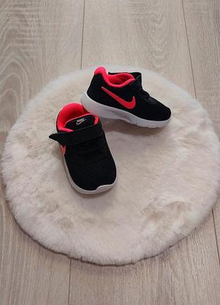 Кросівки nike