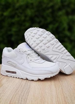 Nike air max 90 белые