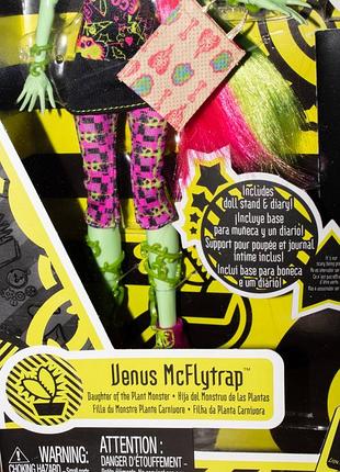 Лялька венера monster high 3