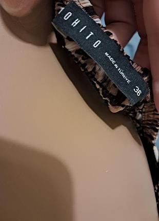 Сукня леопард 6