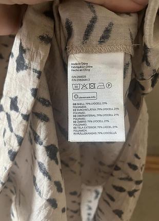 Сукня міді h&m 3