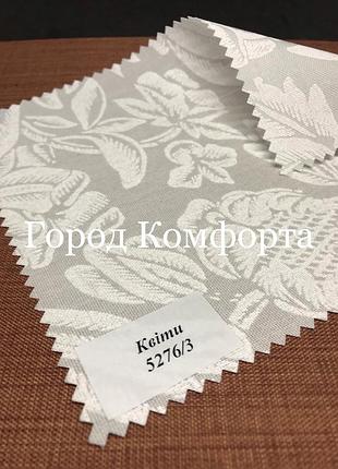 Рулонная штора квіти 5276/3