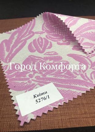 Рулонная штора квіти 5276/1