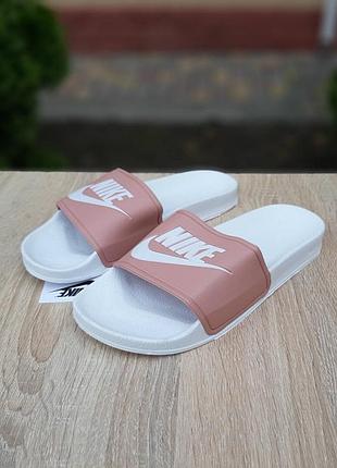 Nike білі з пудрою